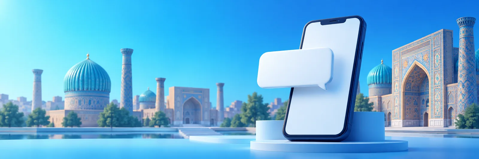 ウズベキスタンの仮想電話番号